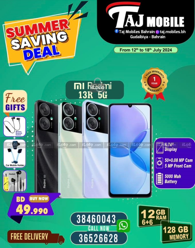 Page 2 at Summer Deals at Taj Mobiles Bahrain