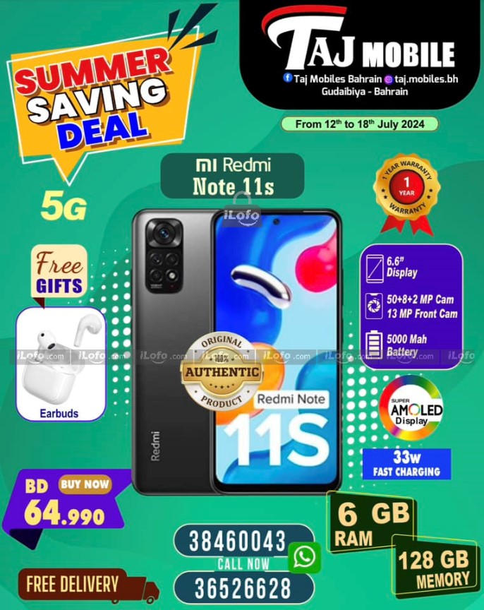 Page 20 at Summer Deals at Taj Mobiles Bahrain