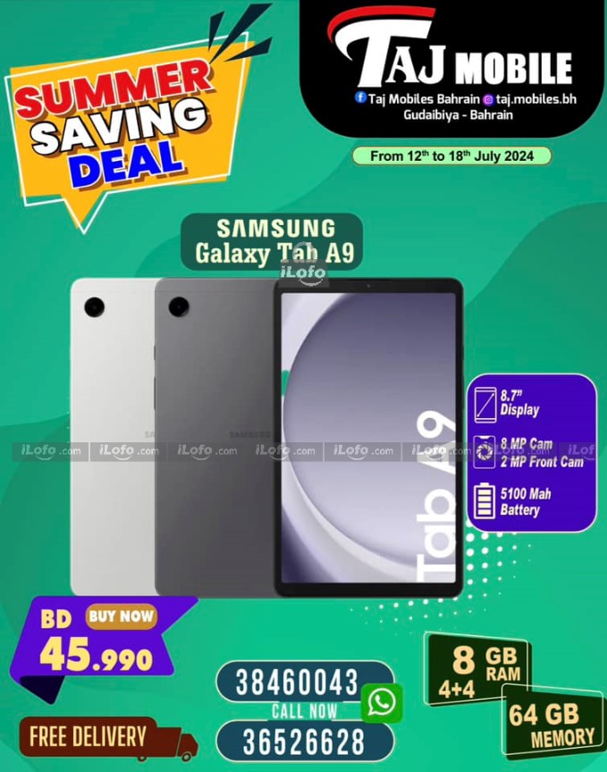 Page 22 at Summer Deals at Taj Mobiles Bahrain