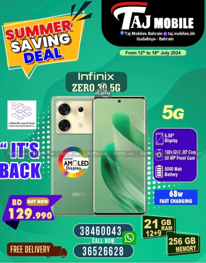 Page 25 at Summer Deals at Taj Mobiles Bahrain