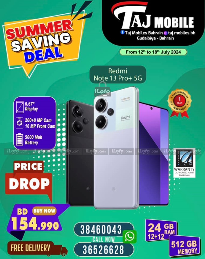 Page 27 at Summer Deals at Taj Mobiles Bahrain