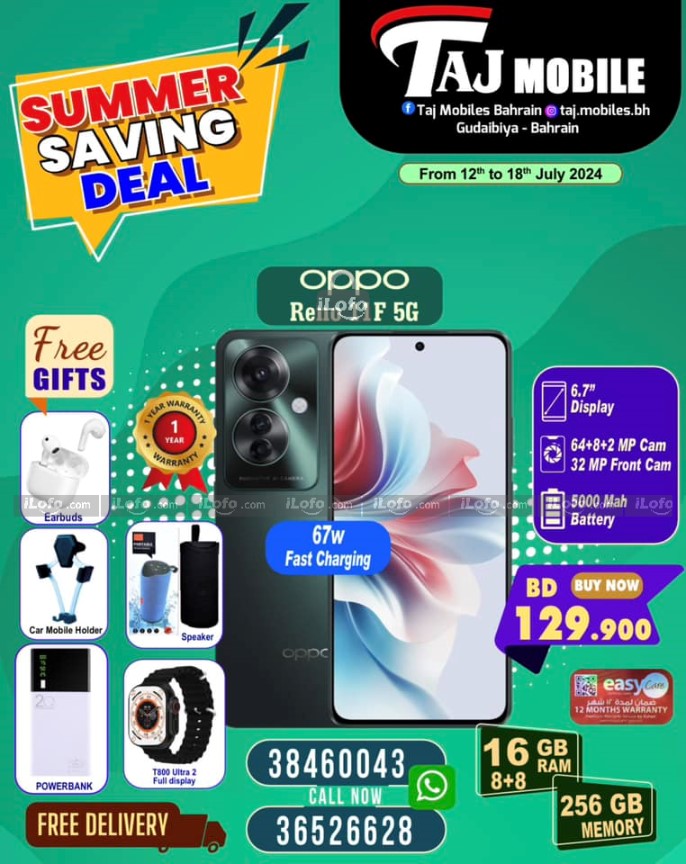 Page 29 at Summer Deals at Taj Mobiles Bahrain