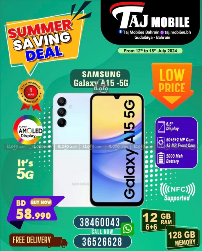 Page 3 at Summer Deals at Taj Mobiles Bahrain