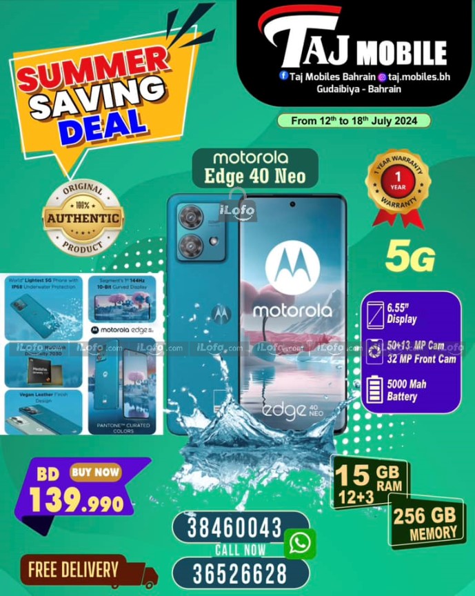 Page 31 at Summer Deals at Taj Mobiles Bahrain