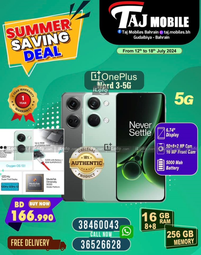 Page 32 at Summer Deals at Taj Mobiles Bahrain