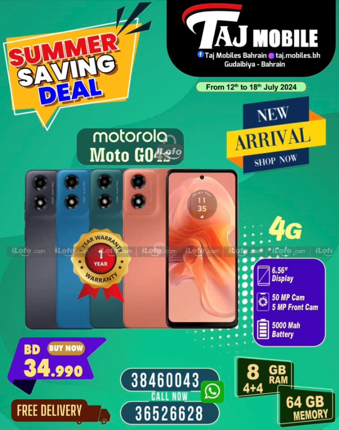 Page 37 at Summer Deals at Taj Mobiles Bahrain