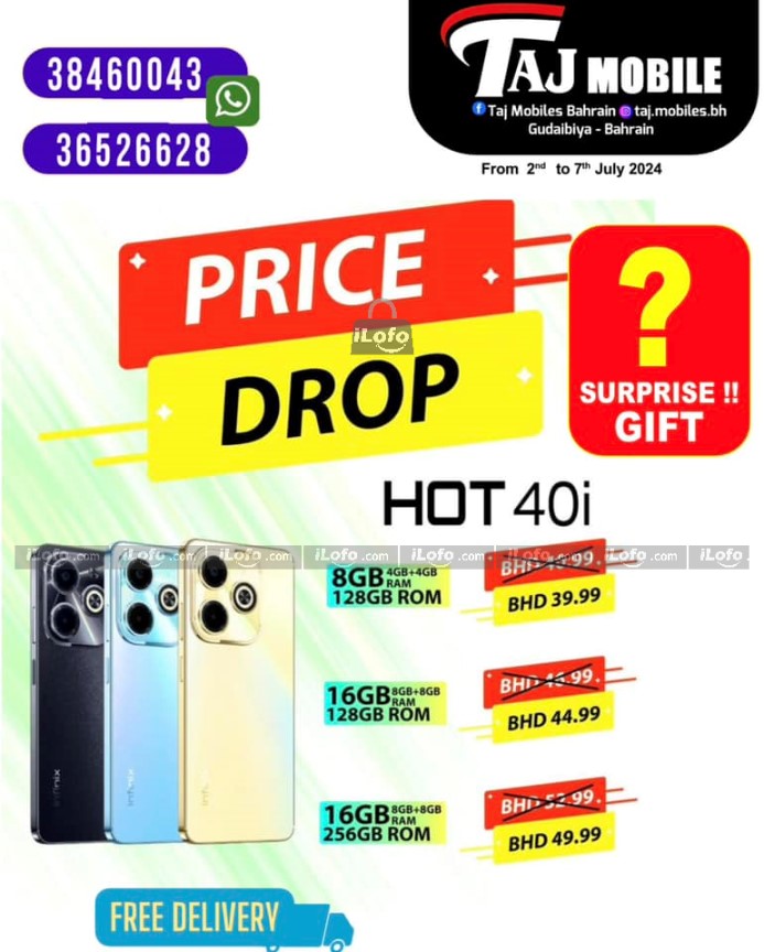 Page 39 at Summer Deals at Taj Mobiles Bahrain