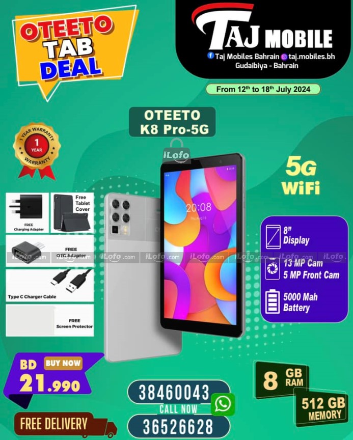 Page 4 at Summer Deals at Taj Mobiles Bahrain