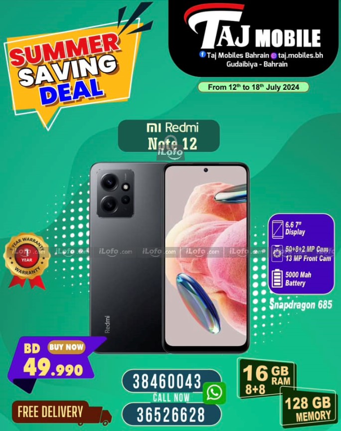 Page 41 at Summer Deals at Taj Mobiles Bahrain