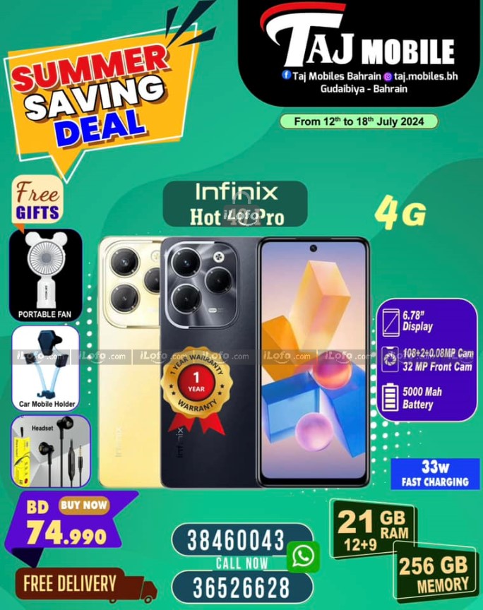 Page 45 at Summer Deals at Taj Mobiles Bahrain