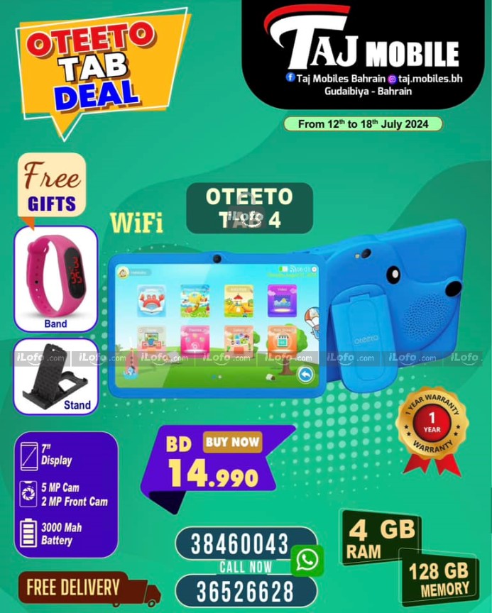 Page 46 at Summer Deals at Taj Mobiles Bahrain