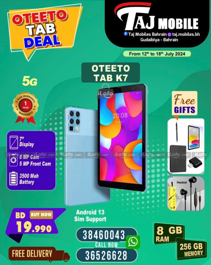 Page 47 at Summer Deals at Taj Mobiles Bahrain