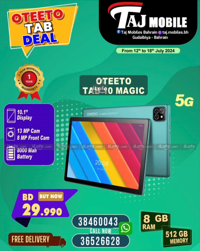 Page 49 at Summer Deals at Taj Mobiles Bahrain