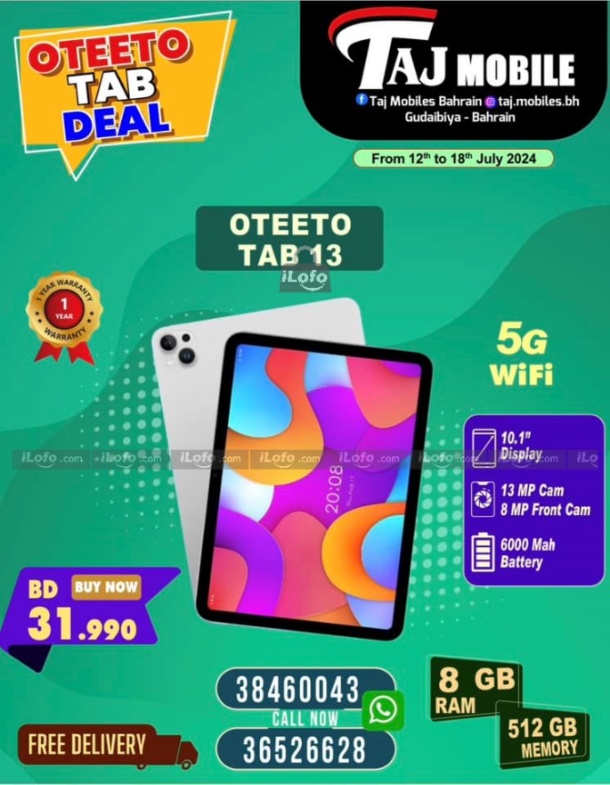 Page 5 at Summer Deals at Taj Mobiles Bahrain