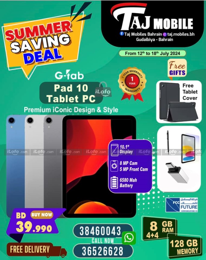 Page 50 at Summer Deals at Taj Mobiles Bahrain