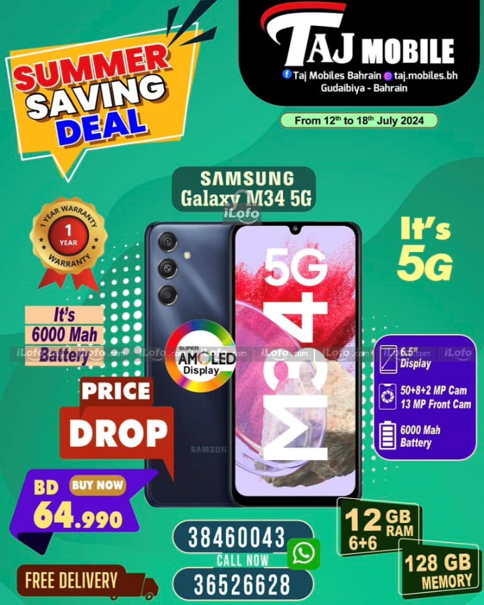 Page 8 at Summer Deals at Taj Mobiles Bahrain