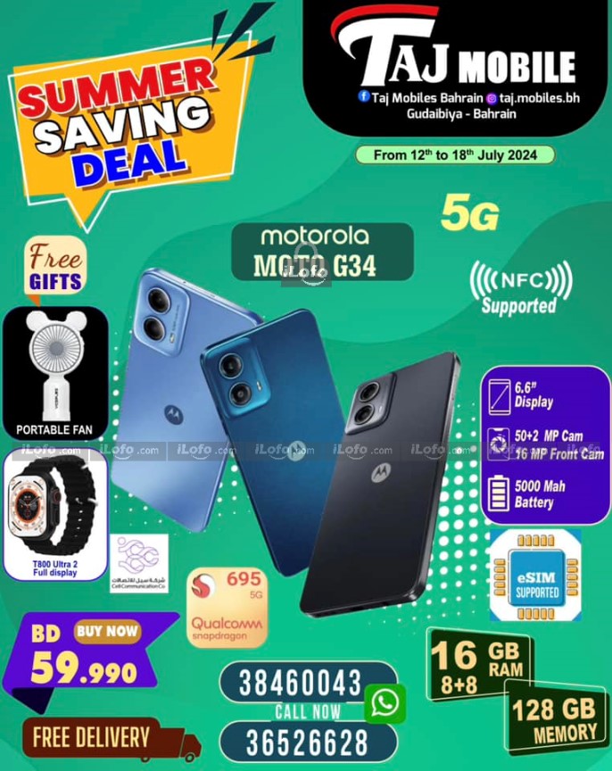 Page 9 at Summer Deals at Taj Mobiles Bahrain