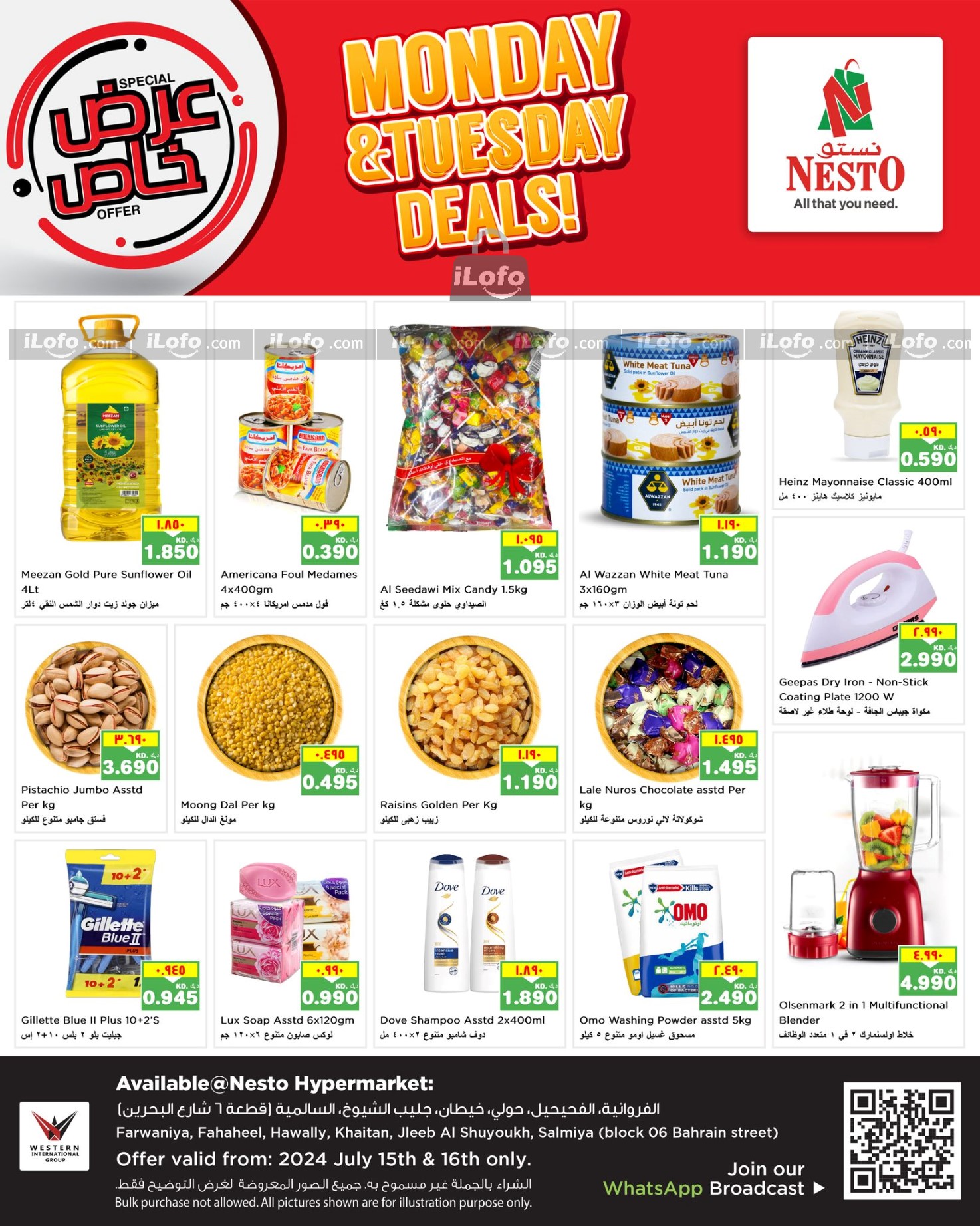 Page 1 at Special Offer at Nesto hypermarket Kuwait