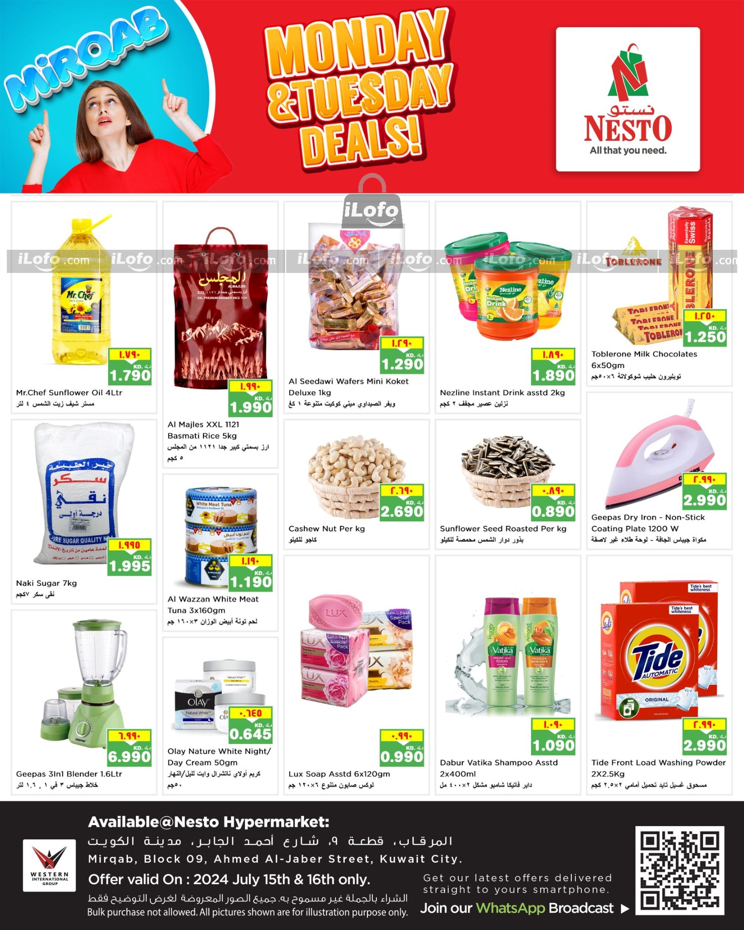 Page 3 at Special Offer at Nesto hypermarket Kuwait