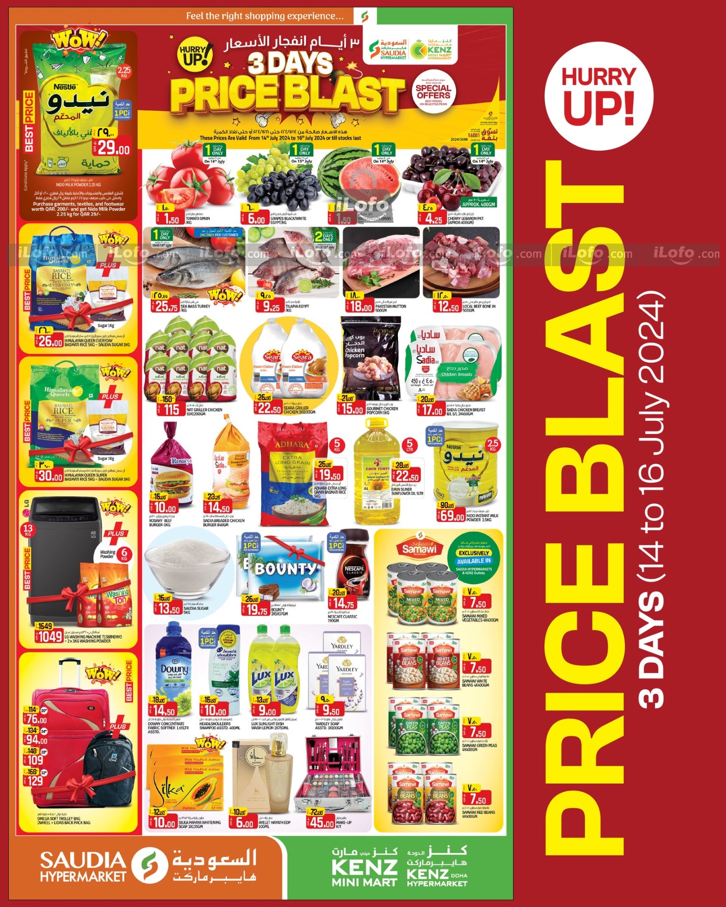 Page 2 at Price Blast at Saudia Group Qatar