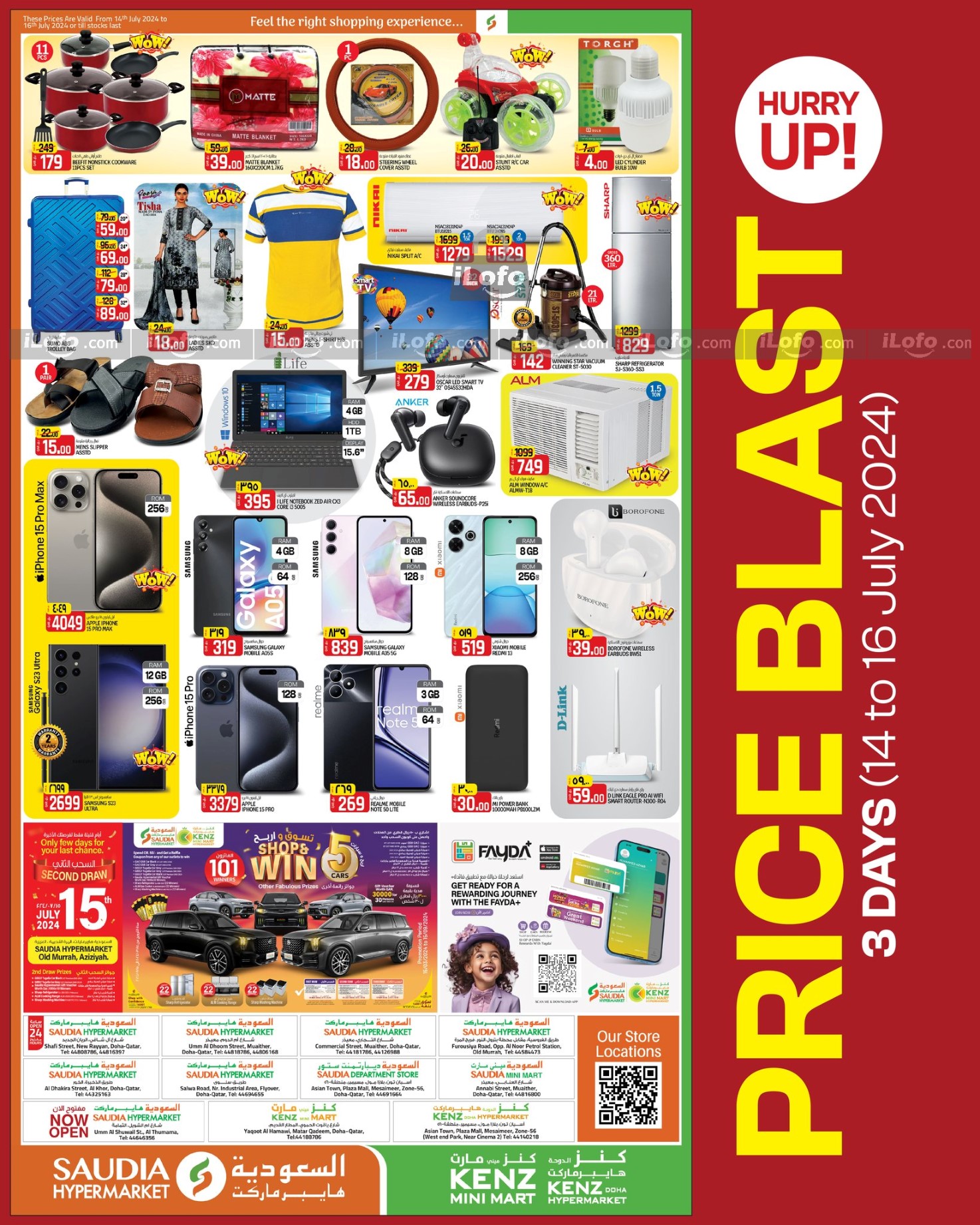 Page 3 at Price Blast at Saudia Group Qatar