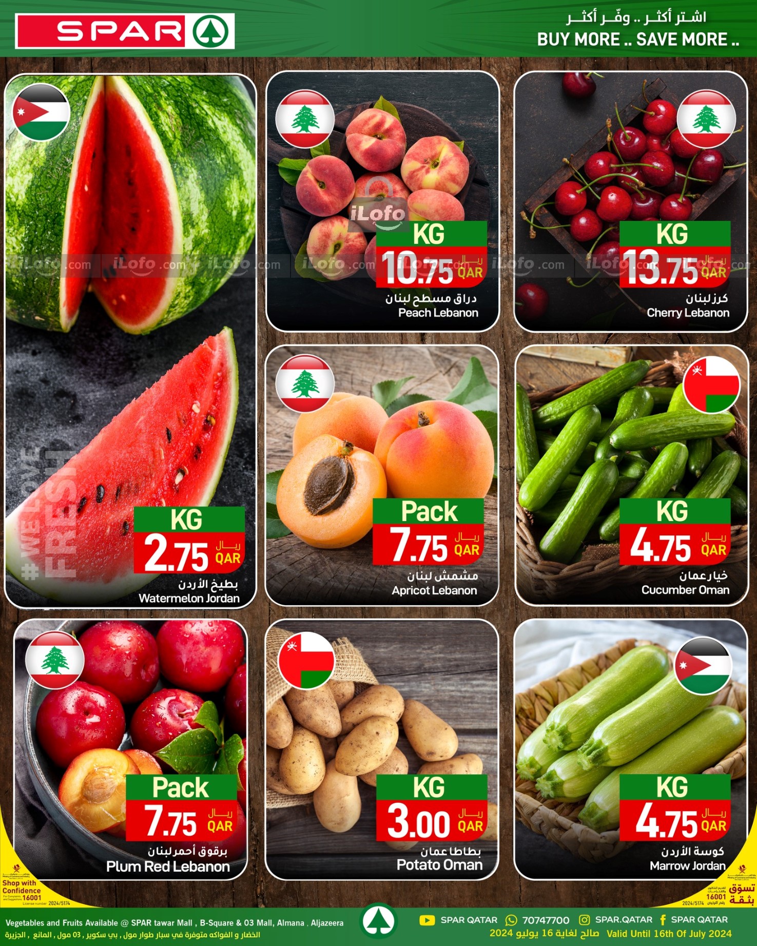 Page 1 at Fresh Offer at Spar Qatar