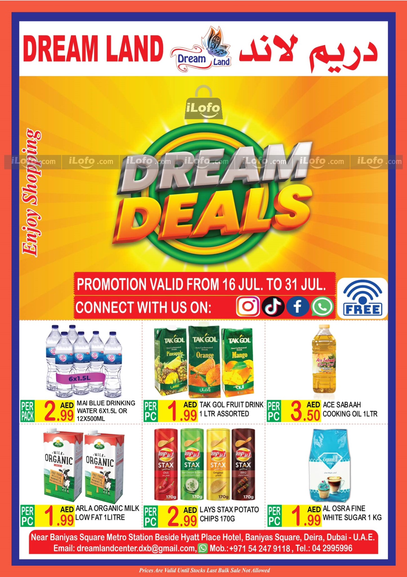 Page 1 at Dream Deals at Dream Land Center UAE Deira Dubai