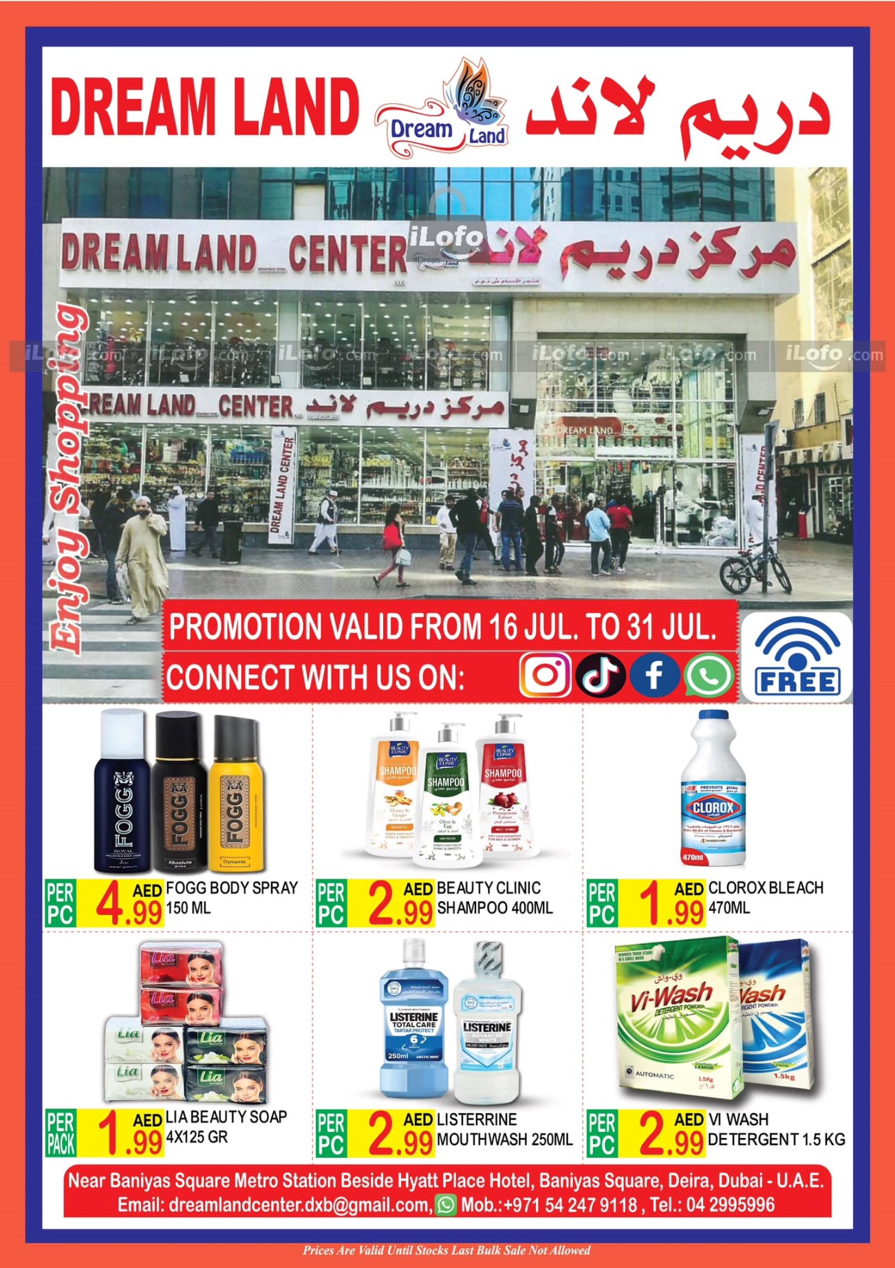 Page 8 at Dream Deals at Dream Land Center UAE Deira Dubai