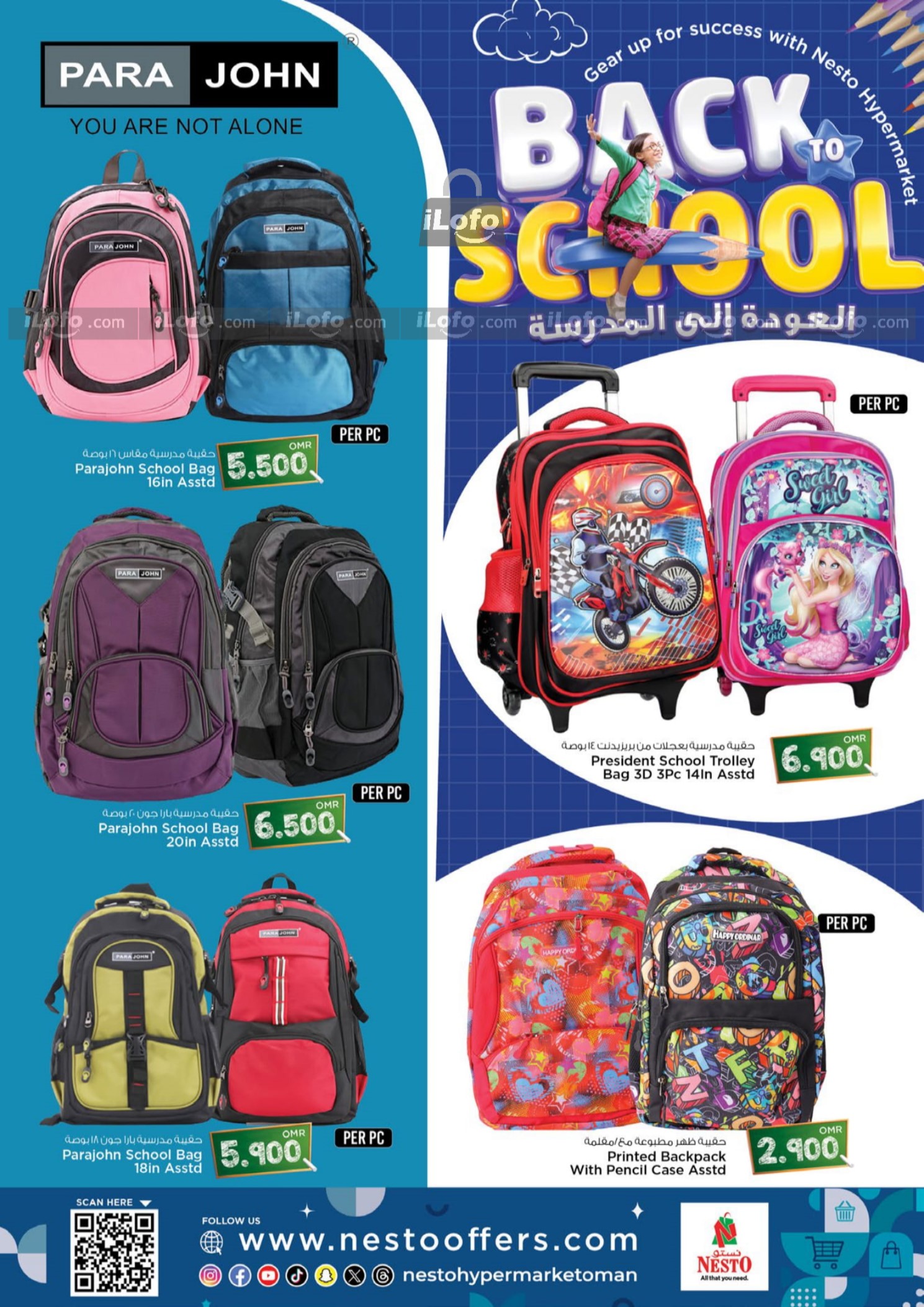 Page 3 at Back to School Deals at Nesto Hypermarket Oman