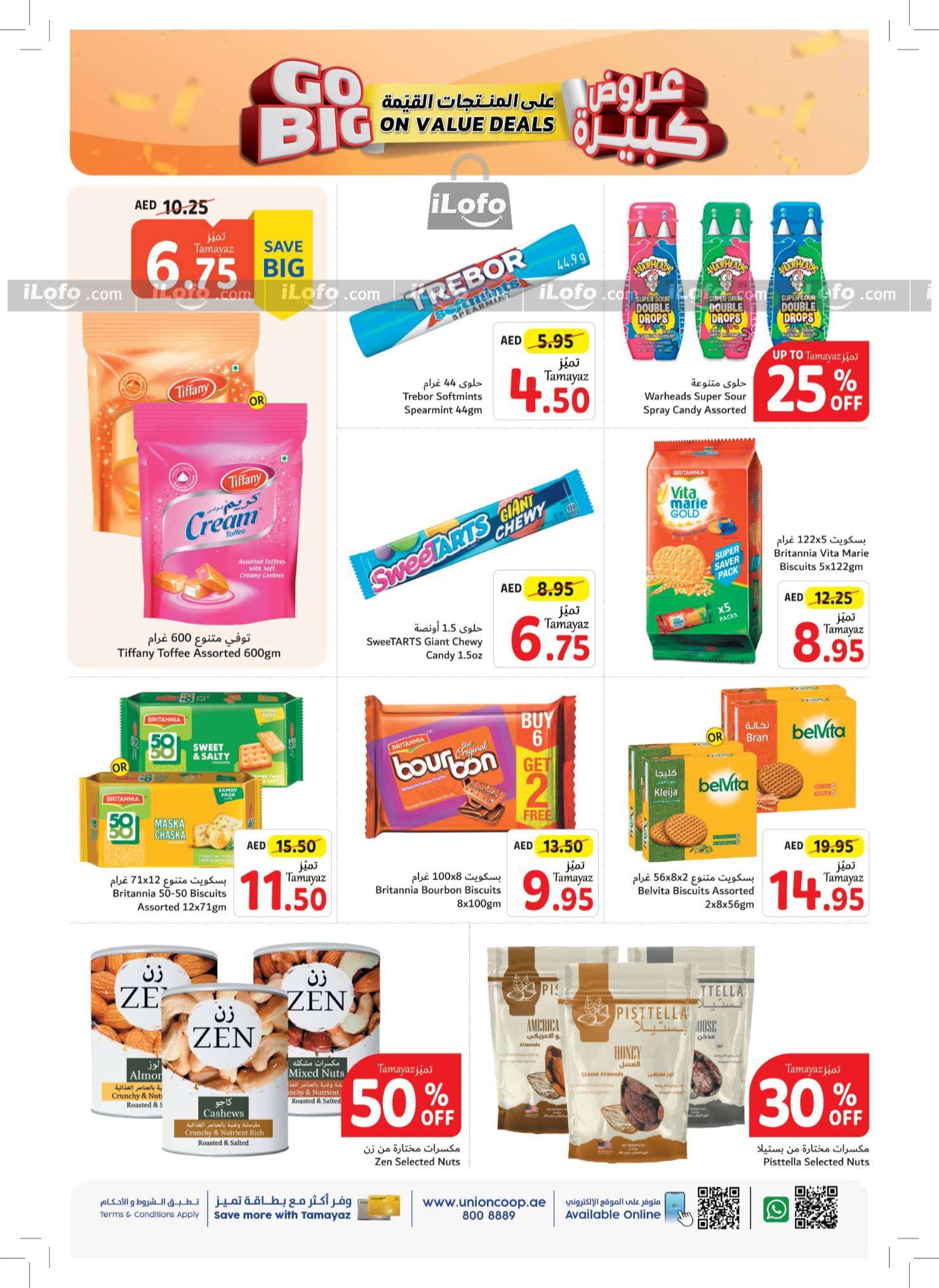 Page 13 at Go Big On Value Deals at Union Coop UAE