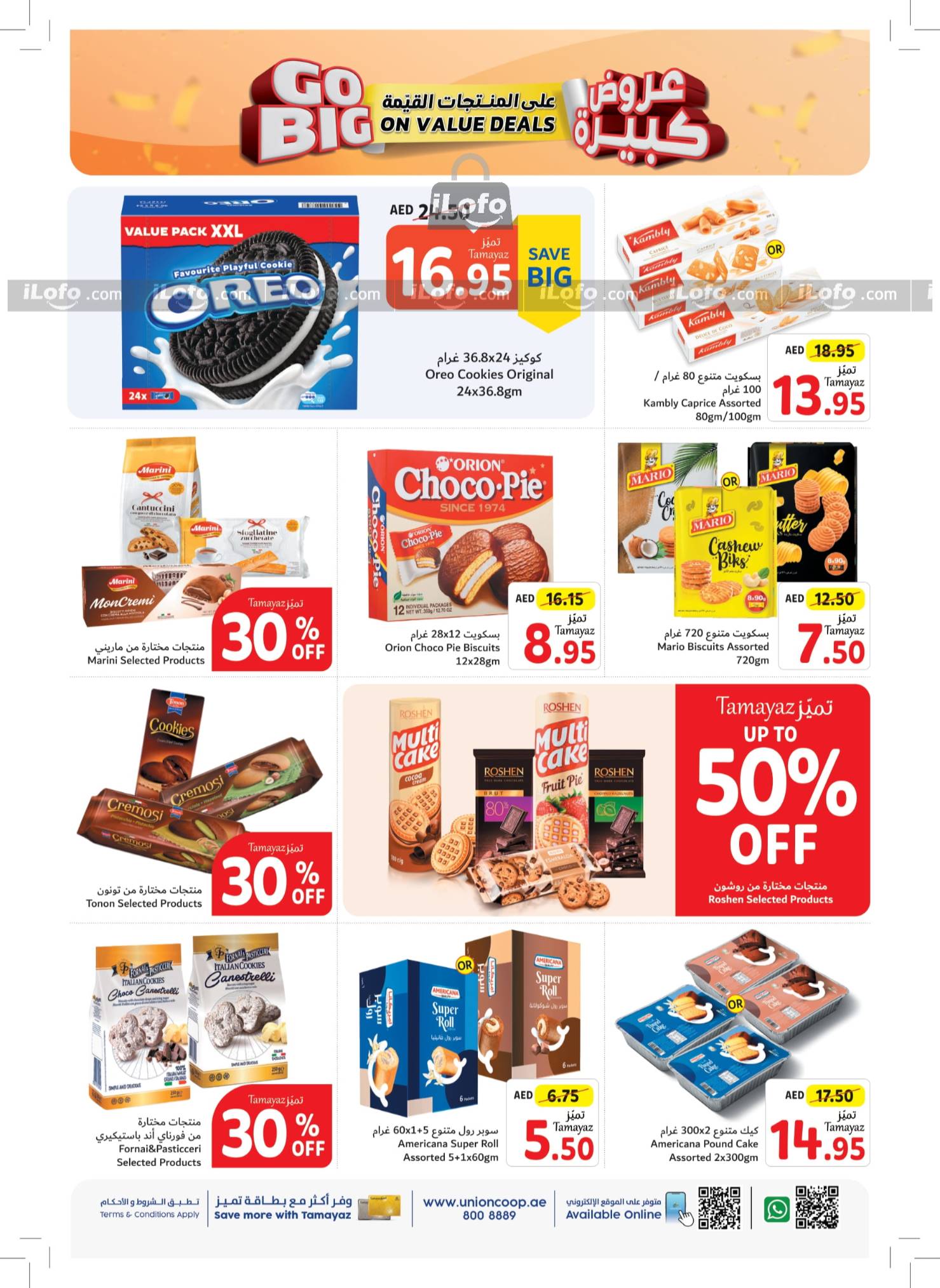 Page 14 at Go Big On Value Deals at Union Coop UAE