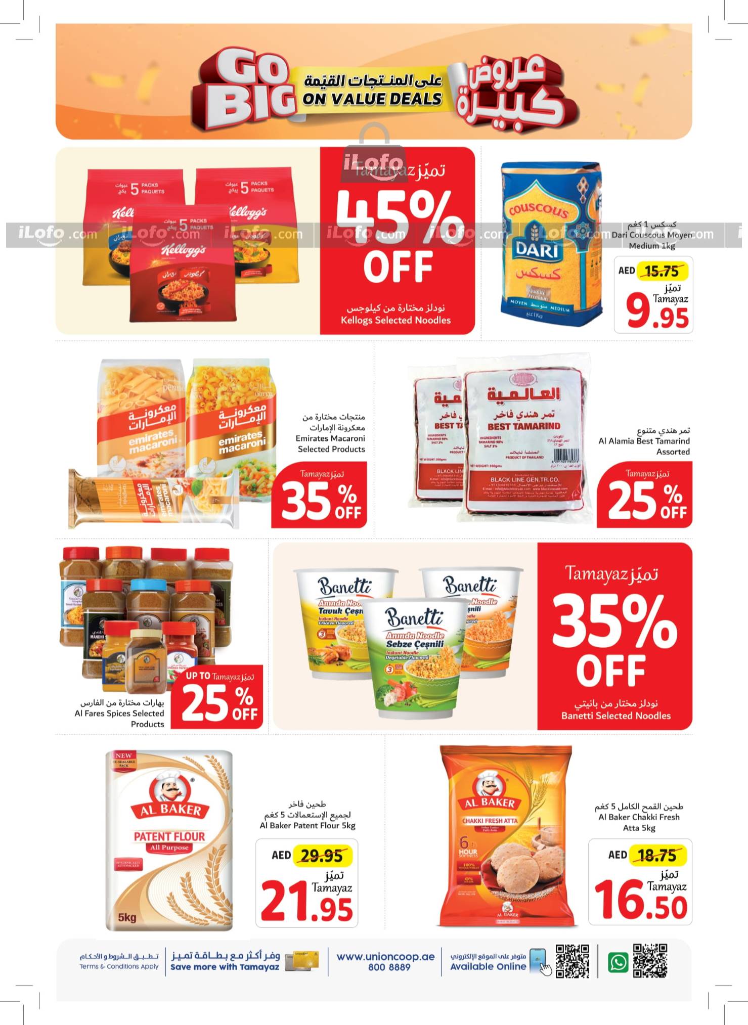 Page 18 at Go Big On Value Deals at Union Coop UAE