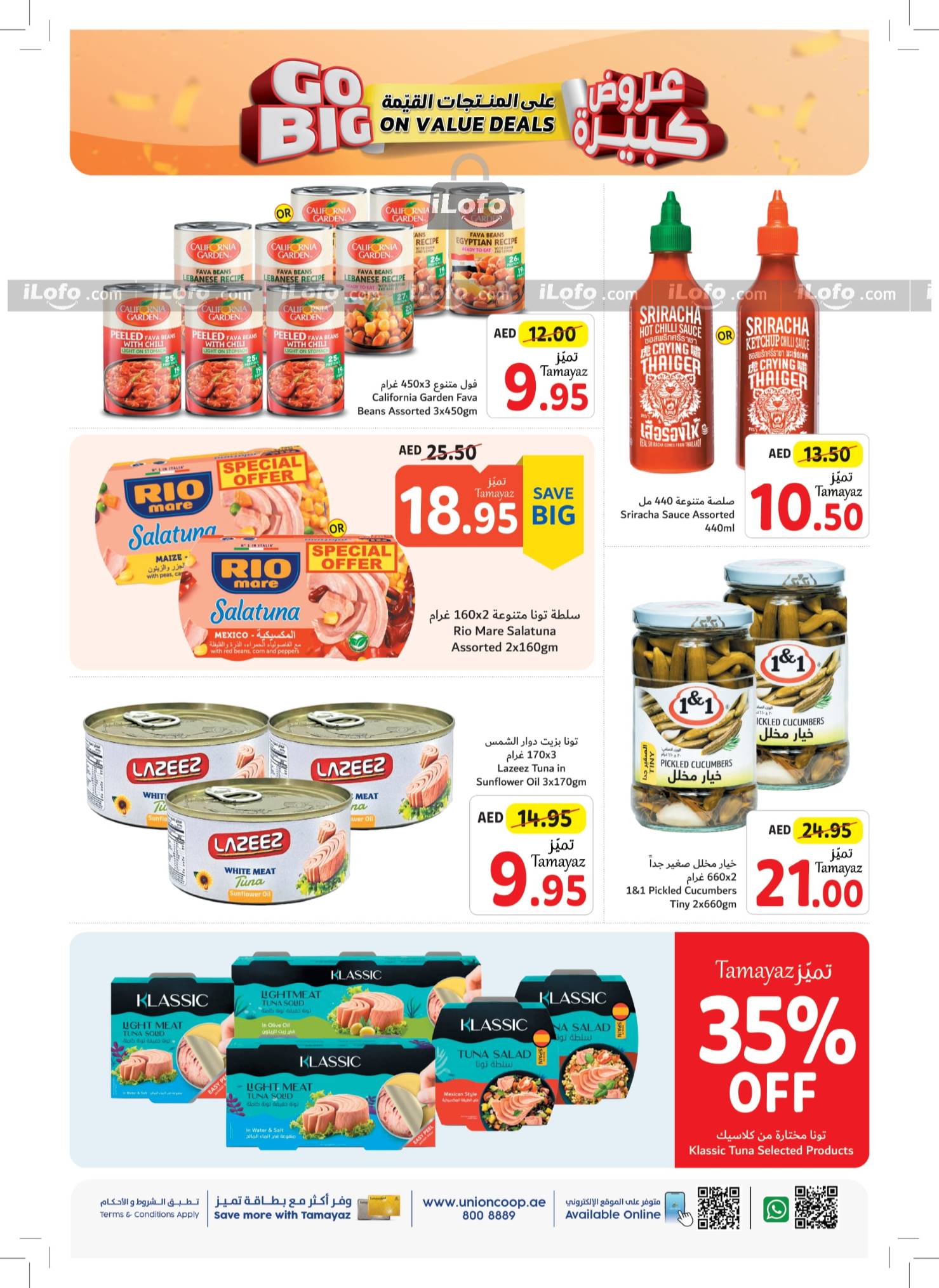 Page 19 at Go Big On Value Deals at Union Coop UAE