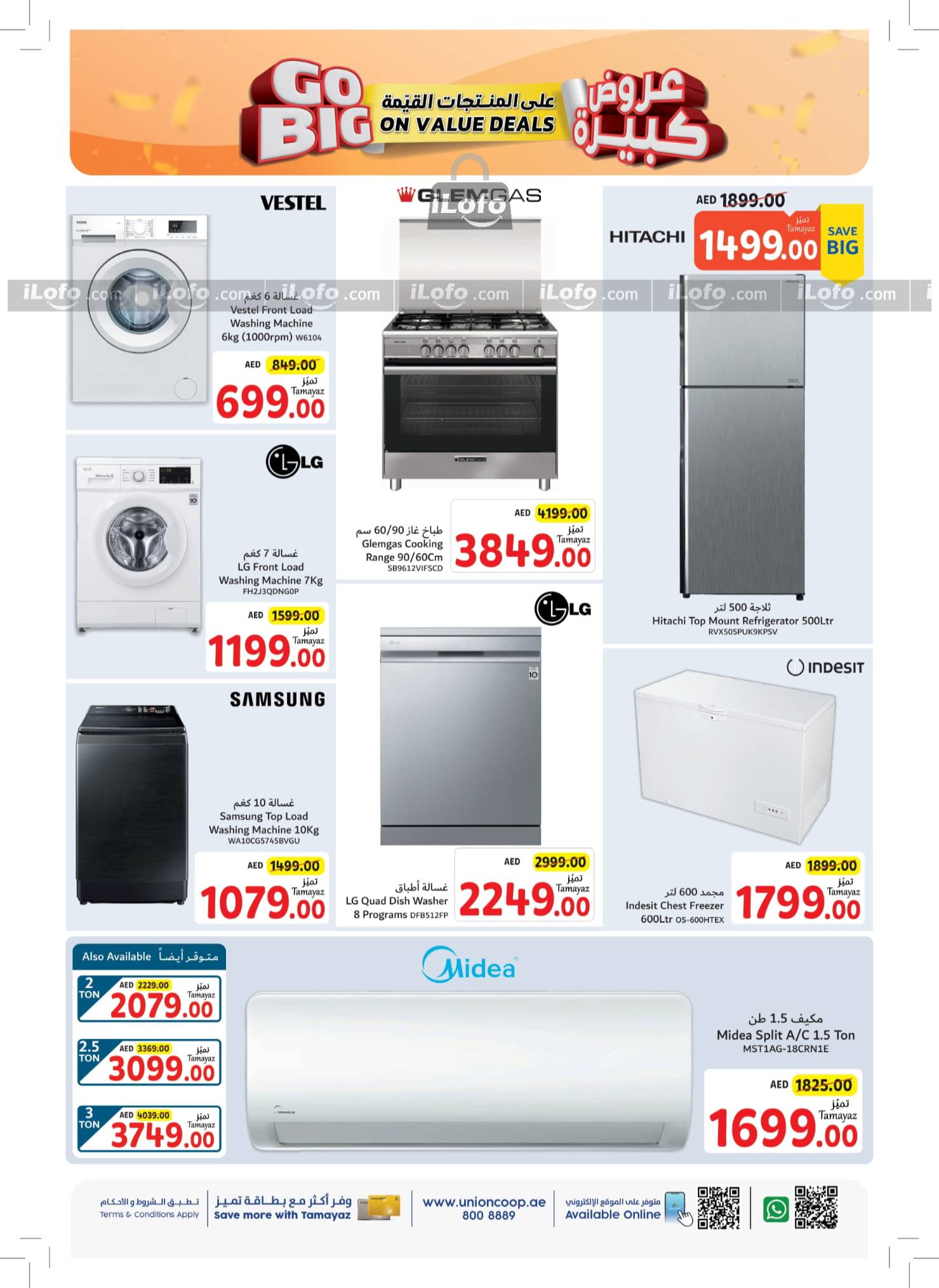 Page 26 at Go Big On Value Deals at Union Coop UAE