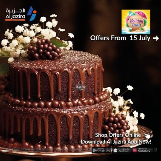 Page 1 at Holiday Deals at Al jazira Supermarket Bahrain