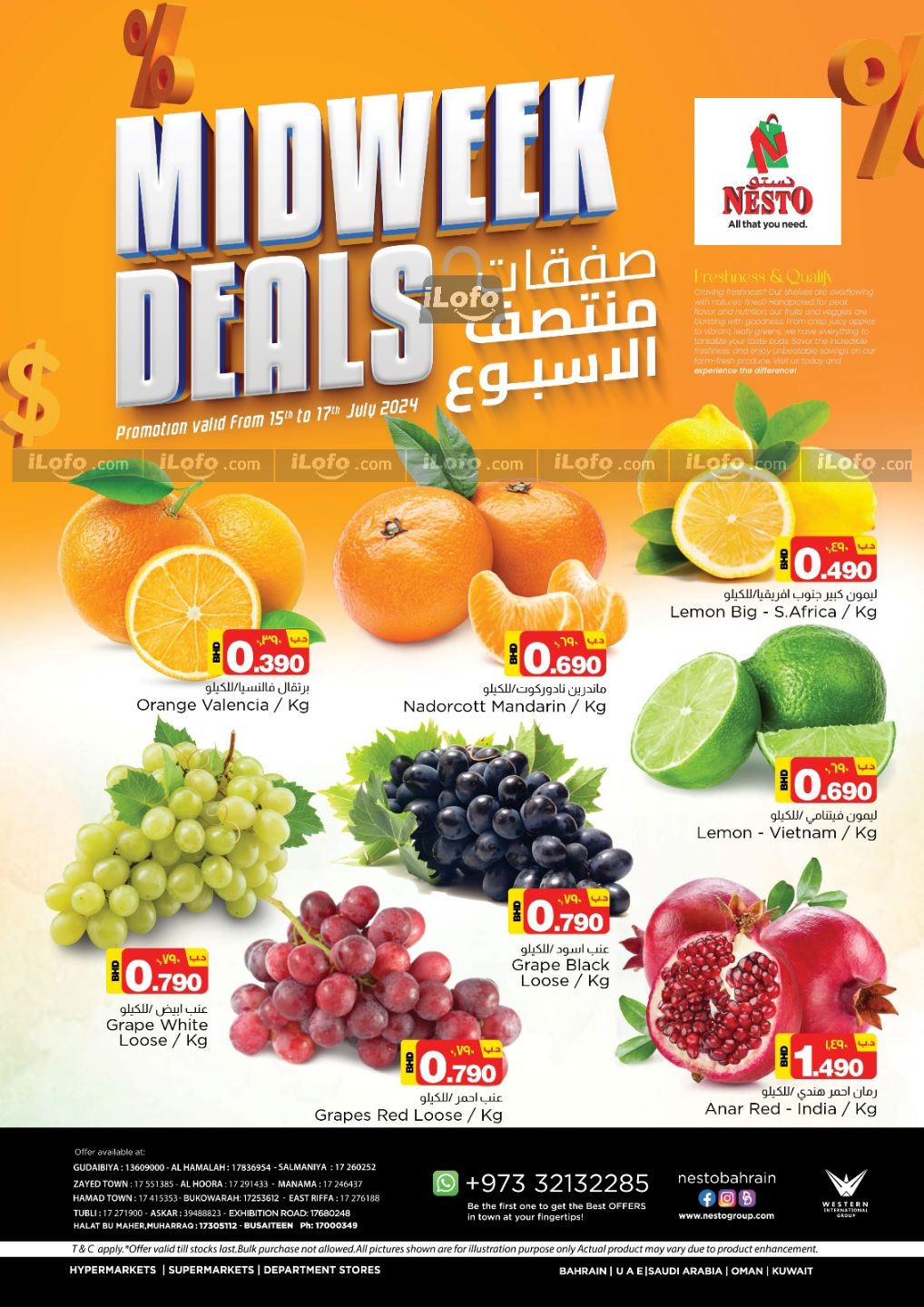 Page 1 at Fresh DealsFresh Deals at Nesto Bahrain