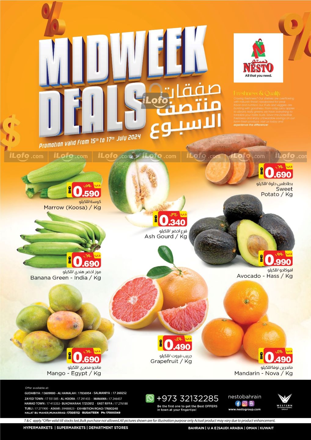 Page 2 at Fresh DealsFresh Deals at Nesto Bahrain