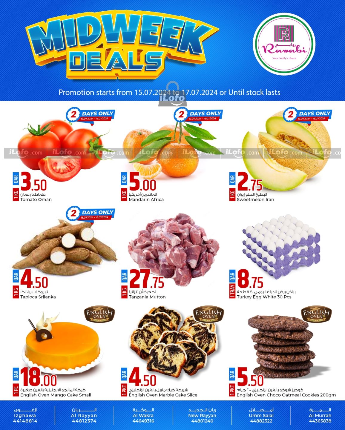 Page 1 at Midweek Deals at Rawabi Hypermarket Qatar