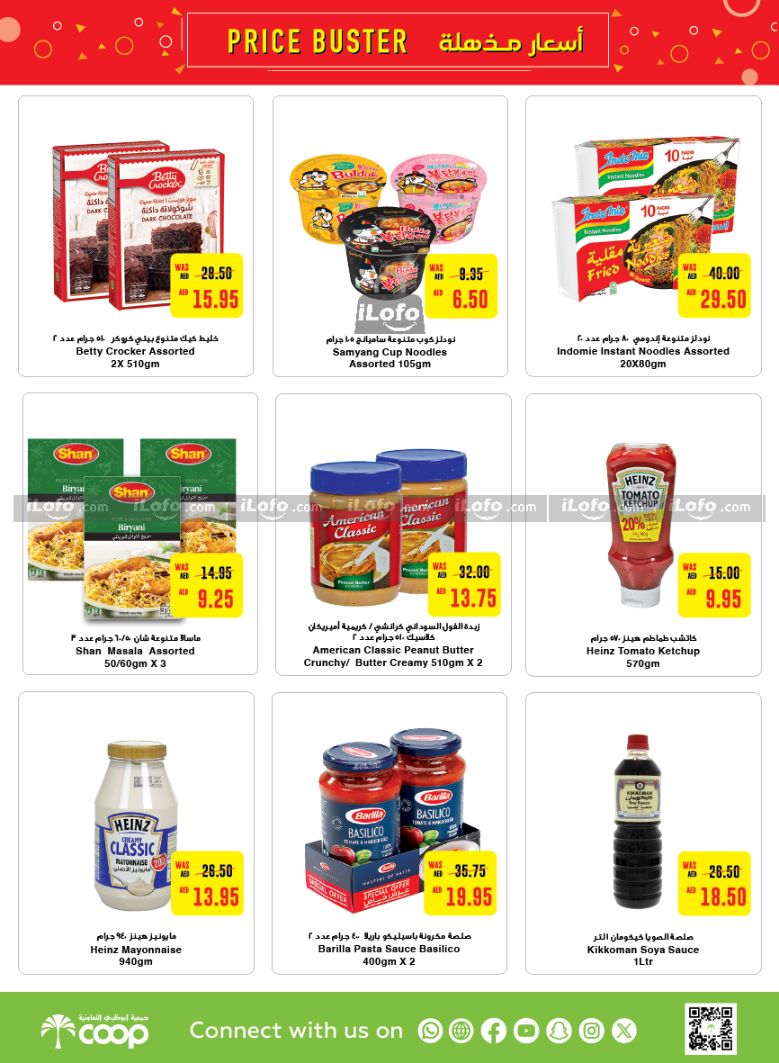 Page 6 at Price Buster at Abu Dhabi coop