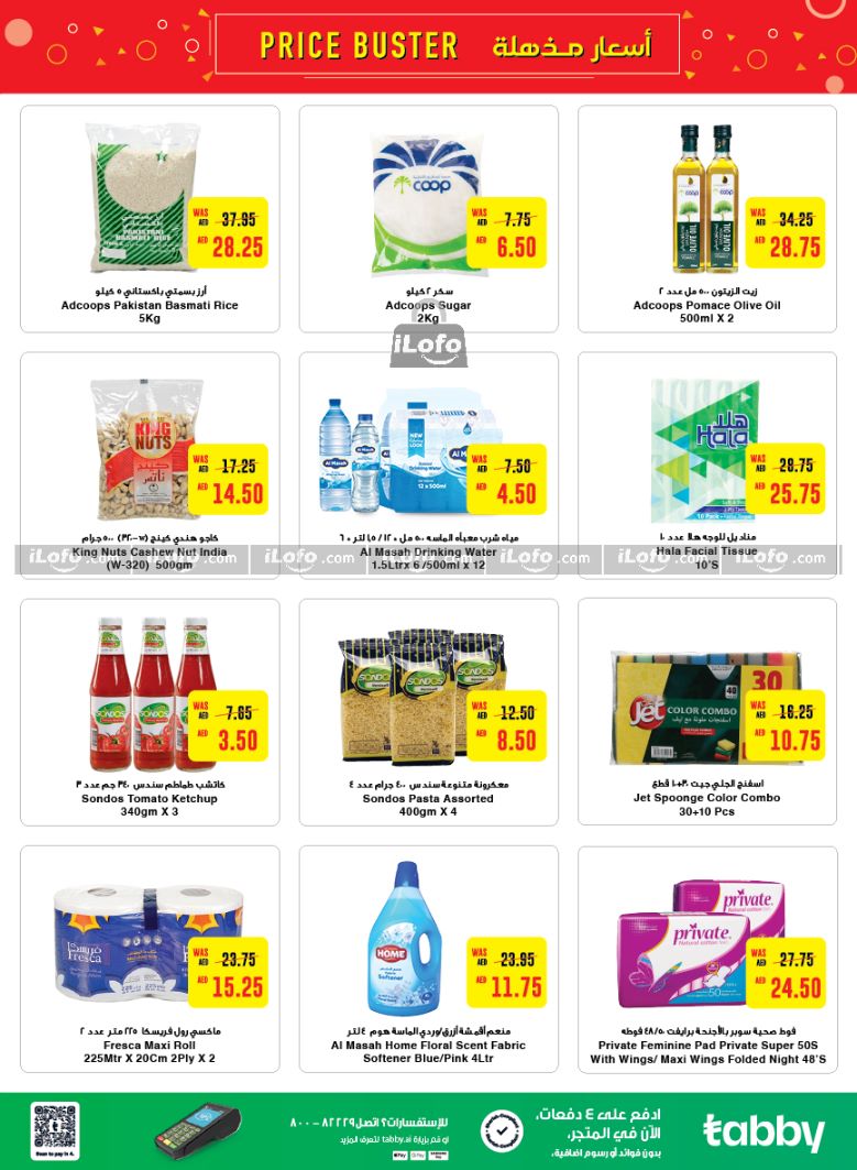 Page 9 at Price Buster at Abu Dhabi coop