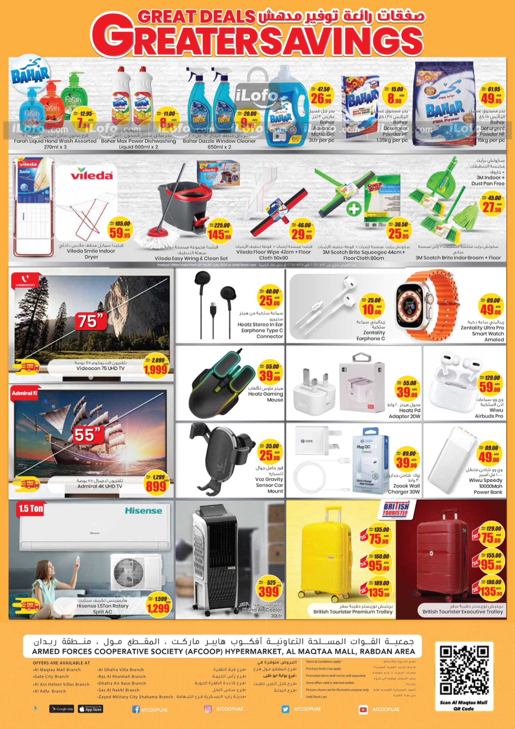 Page 4 at Greater Savings at AFCOOP Hypermarket UAE