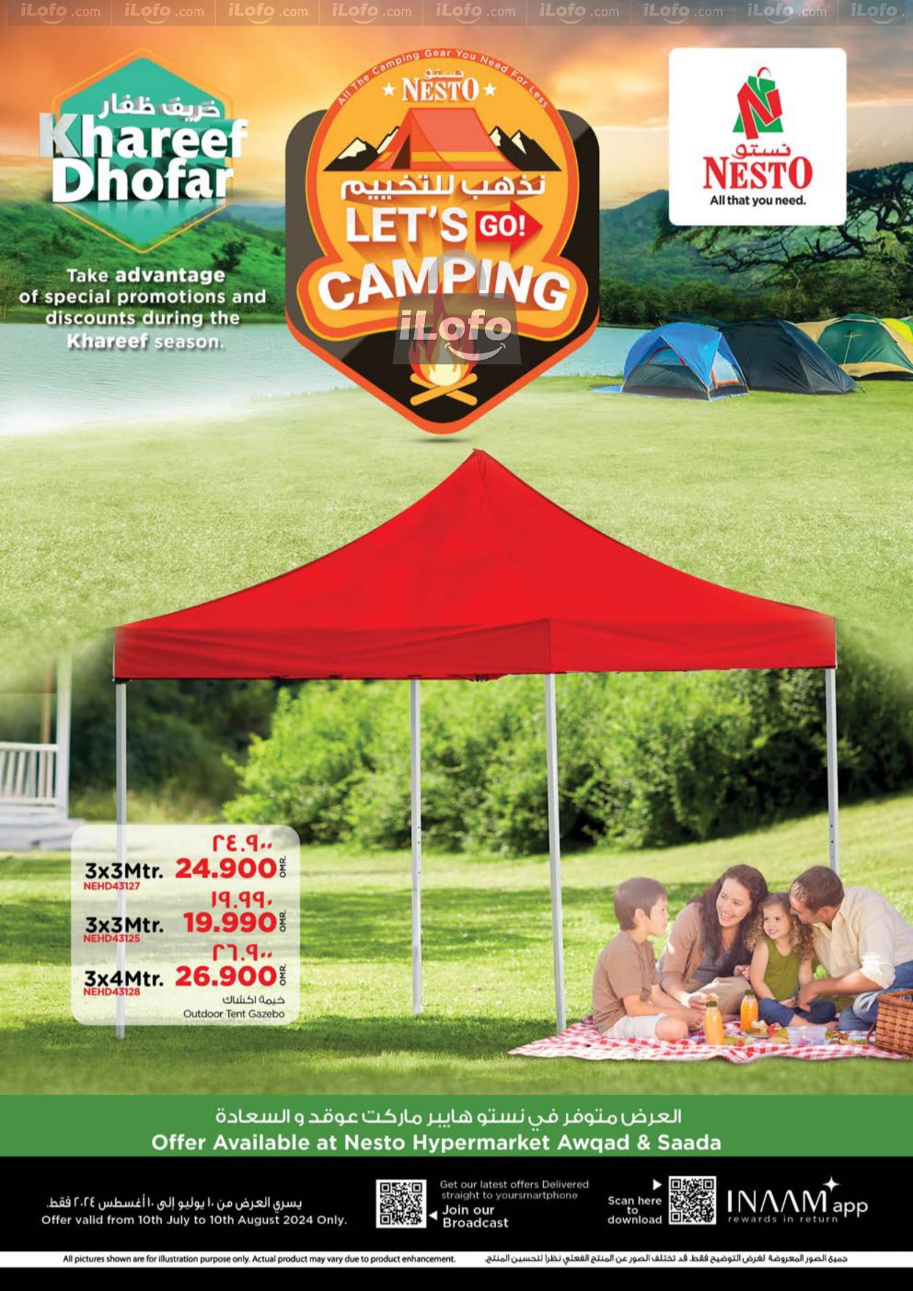 Page 1 at Lets go Camping Deals at Nesto Hypermarket Salalah