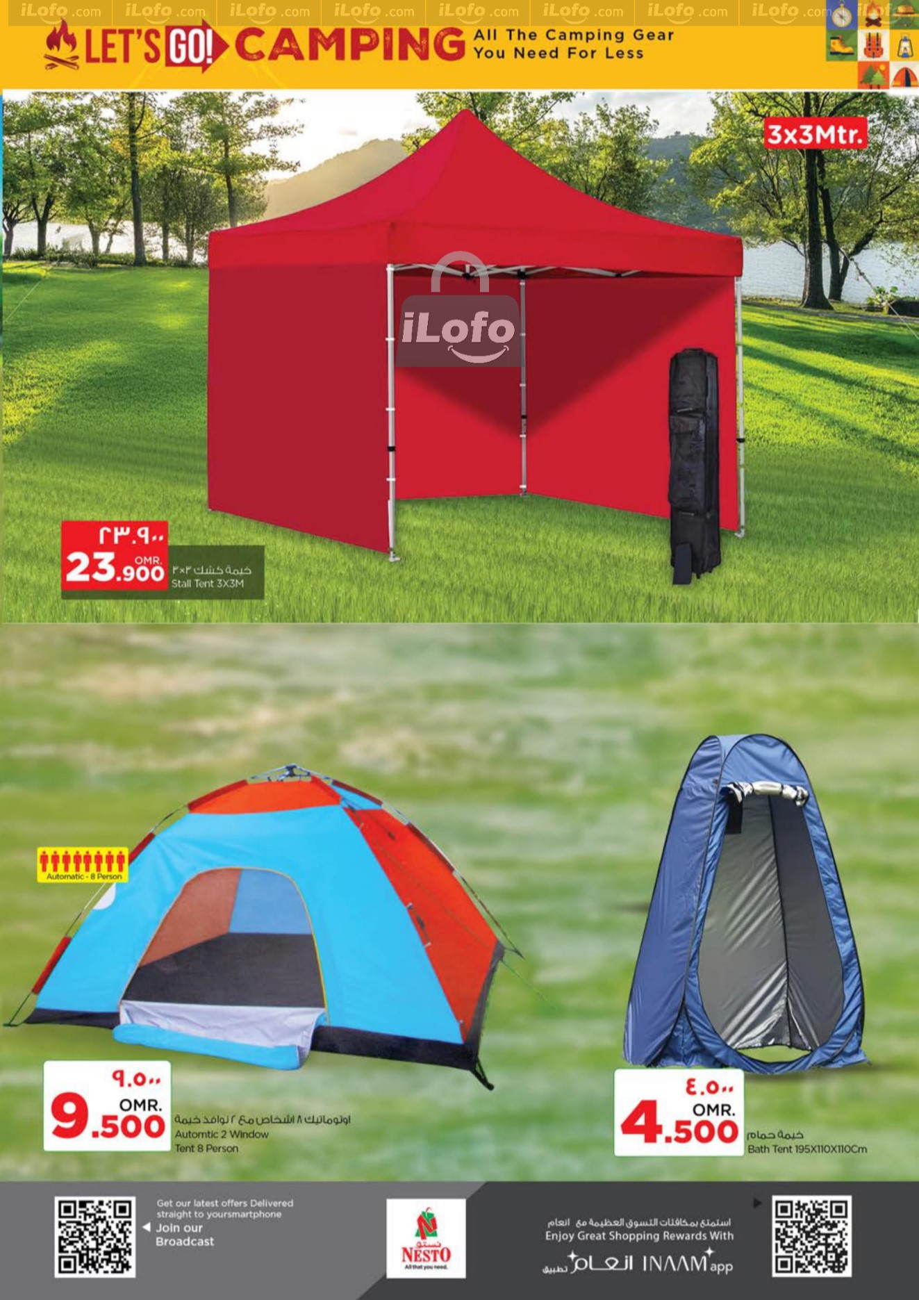 Page 2 at Lets go Camping Deals at Nesto Hypermarket Salalah