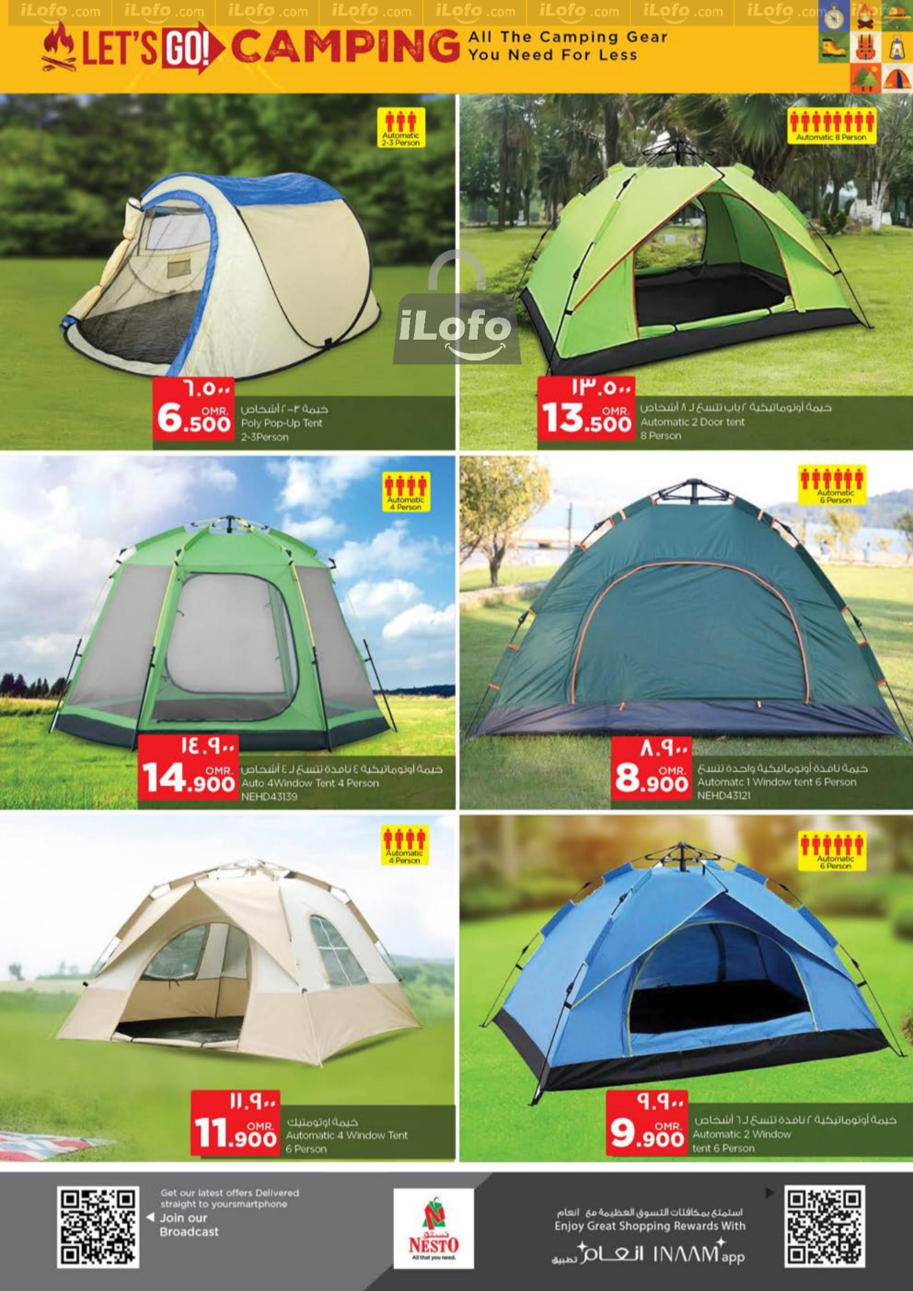 Page 3 at Lets go Camping Deals at Nesto Hypermarket Salalah