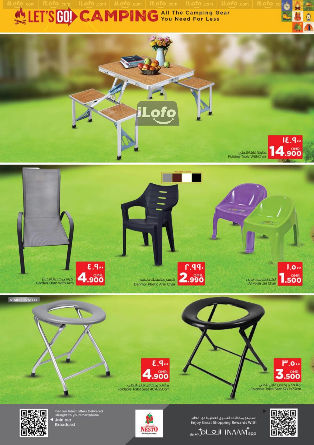 Page 8 at Lets go Camping Deals at Nesto Hypermarket Salalah