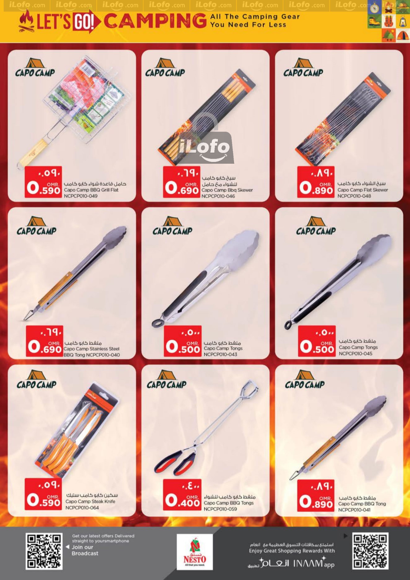 Page 19 at Lets go Camping Deals at Nesto Hypermarket Salalah