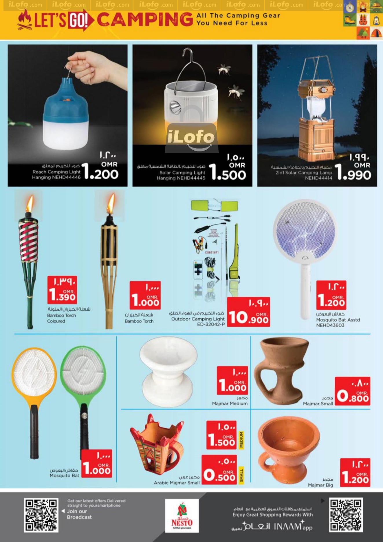 Page 23 at Lets go Camping Deals at Nesto Hypermarket Salalah