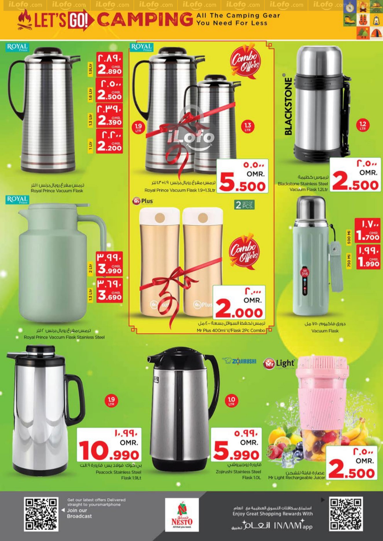 Page 27 at Lets go Camping Deals at Nesto Hypermarket Salalah