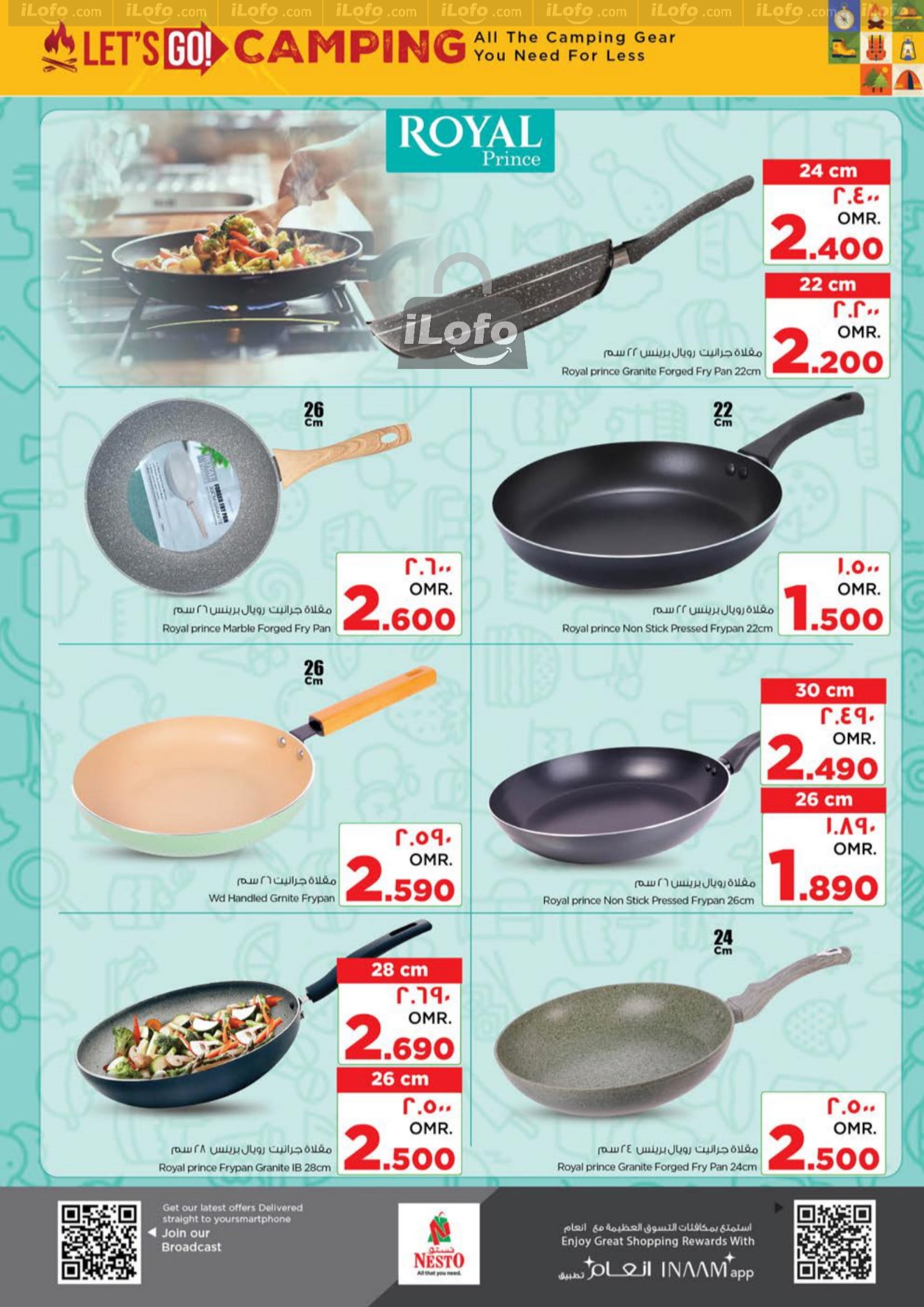 Page 29 at Lets go Camping Deals at Nesto Hypermarket Salalah