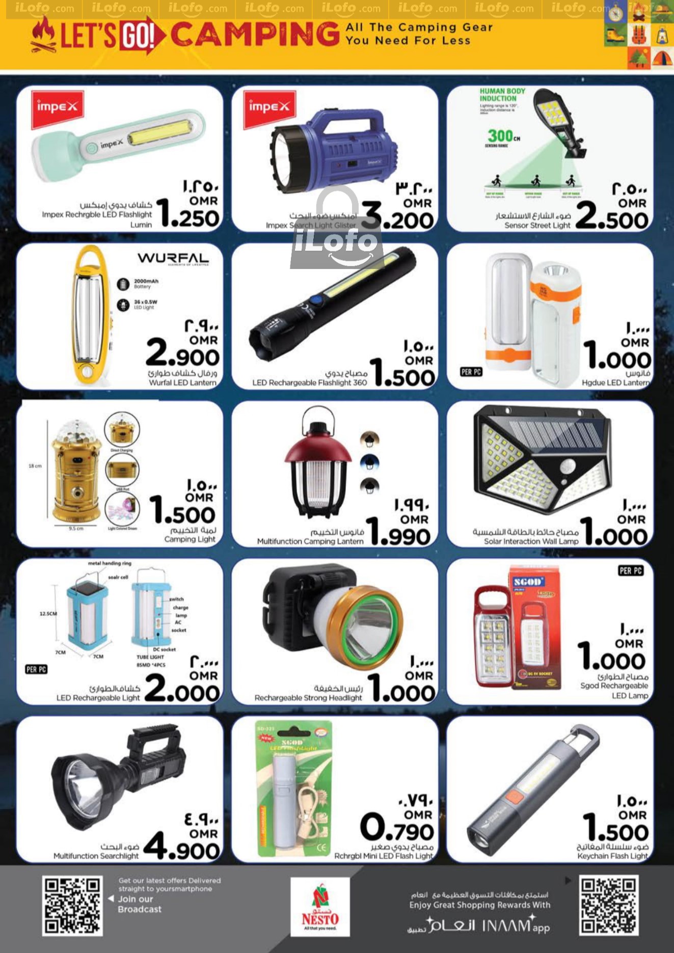 Page 30 at Lets go Camping Deals at Nesto Hypermarket Salalah